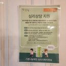 청년밥집 이미지