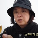 대풍떡집 이미지