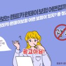 원데이카