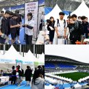 청소년문화의집 이미지