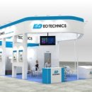 이오테크닉스 이미지