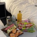 이마트24스타즈호텔울산점