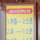 청실홍실 이미지