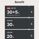 오프아이디어 이미지