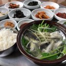 부일식당 티스토리
