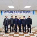 에스에이치글로벌 이미지