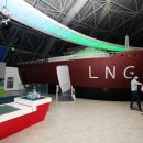 돋보기 과학관 여행 이미지