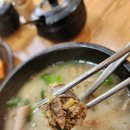 천안토종장수순대 네이버블로그
