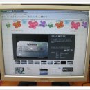 (주)이앤티 이미지