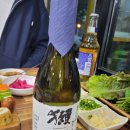 여보게 웃게 (홍성점) 이미지