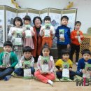 놀뫼유치원 이미지