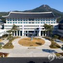 안동국민체육센터 이미지