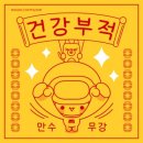 에버그린 데이케어센터 네이버블로그