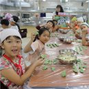 서남초등학교 이미지