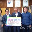사랑축산 이미지