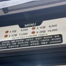 타코야끼인문어 이미지