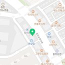 라홍방마라탕 동탄영천점 이미지