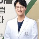 서울미니플란트치과의원 이미지