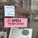 21세기동물병원 | 울산 남구 신정동 맛집 &#39;21세기키친&#39;
