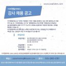 이지원필라테스송도글로벌캠퍼스점 Daum카페
