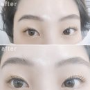러쉬앤래쉬