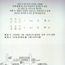 카퍼레이드 벙개 수요조사 이미지