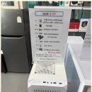 라운지피씨 이미지