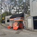 CU 전대평화점 이미지