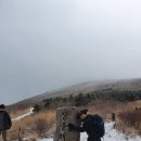 안경나라완주첨단점 | 무등산 등산코스 증심사 원점회귀, 서석대 설경 보고 중봉 능선으로 둘러온 후기