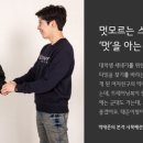 꿀PC 이미지