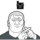 산들중학교 이미지