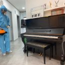 림스튜디오음악교습소 이미지