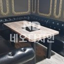 땅콩노래타운 이미지