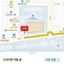 국원마트 | 1月 2026