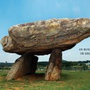 고인돌 이미지