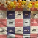 서울치과의사신용협동조합 이미지