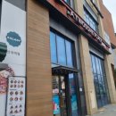 투썸플레이스산곡역점