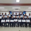 하동군산지유통센터 이미지