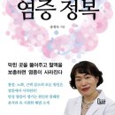 모라3동 행정복지센터 네이버블로그