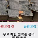 라인휘트니스클럽 이미지