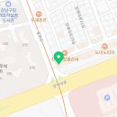 이삼성약국 네이버블로그