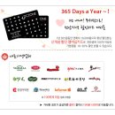(주)티앤에스 이미지
