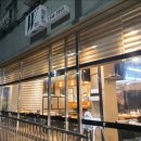 더블유(W)횟집 이미지