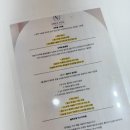 오산속눈썹펌 오산속눈썸펌잘하는곳 온리윤뷰티 자연스럽고 예쁘게 올라가는 눈매맞춤 클리닉영양펌 후기