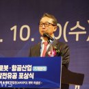 (주)희성테크