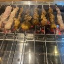 양프로양꼬치