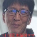 혹시 허브님 몬일 있으신가요? 이미지