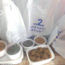 안흥콩터 네이버블로그