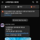 스위밍차일드 첨단점 이미지