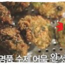 참바다 이미지